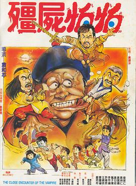 国产真实迷j在线播放